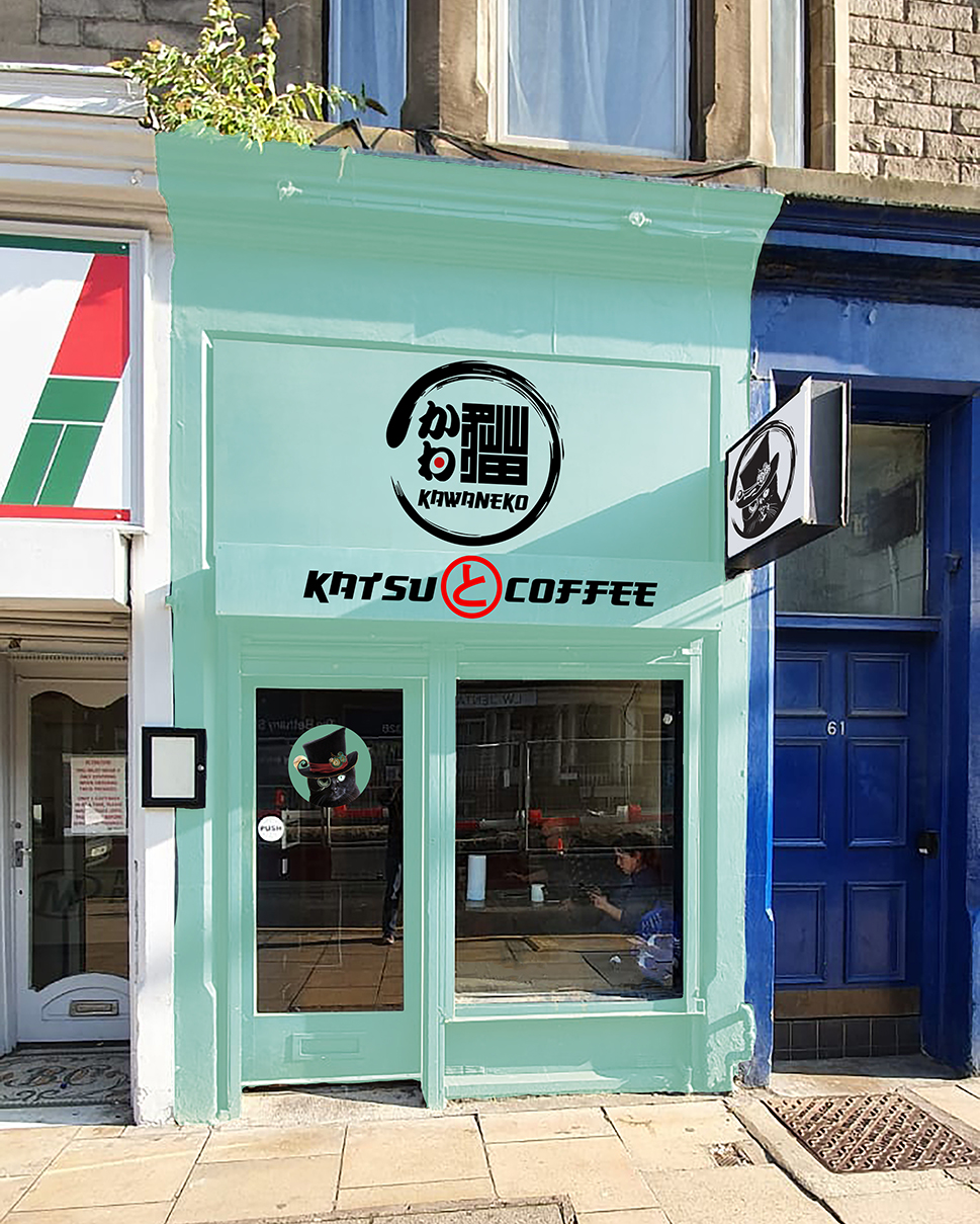 Kawaneko Katsu and Coffee shopfront.